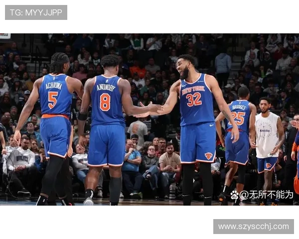 尼克斯逆转险胜火箭唐斯闪耀