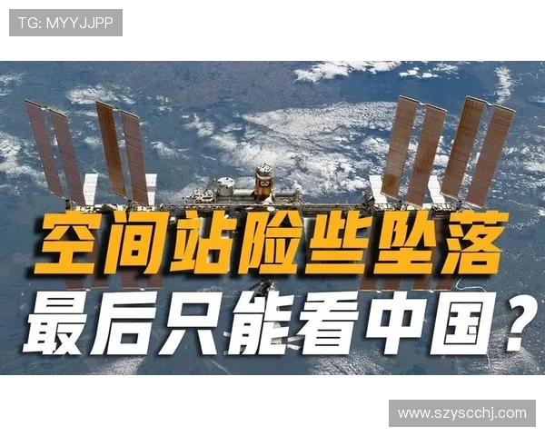 塔帅称失联赛冠军将是巨大失败
